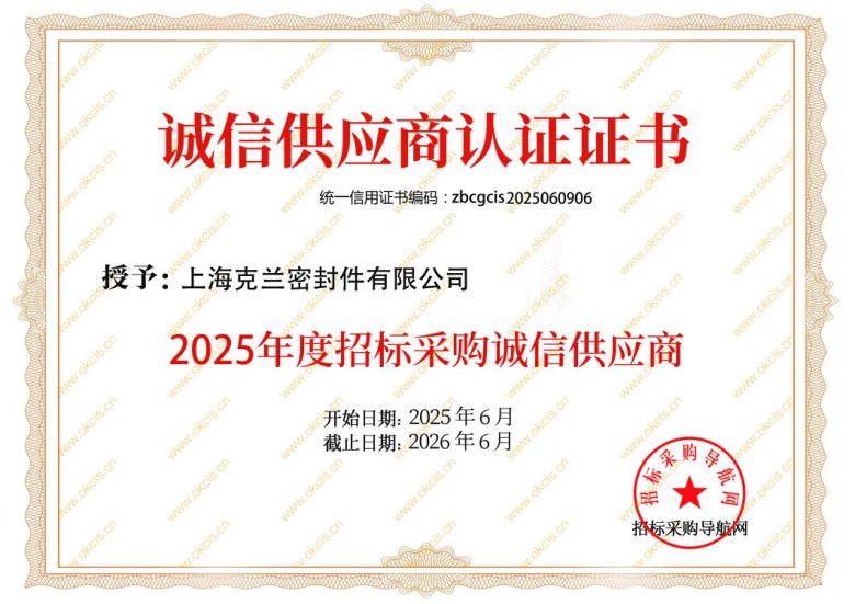 微信图片_20250611144702.jpg